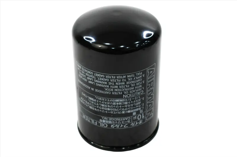 Airman Oil Filter Replacement - 3743805501 1