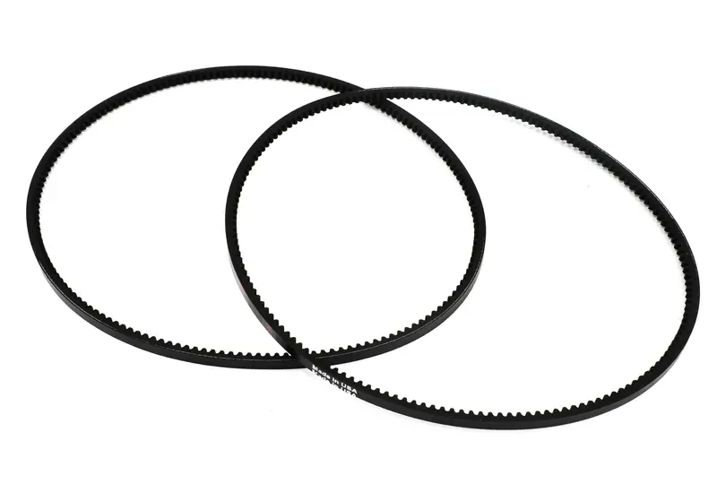 Quincy Belt Set Replacement - 2204155653 1